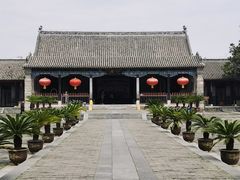 -南阳府衙