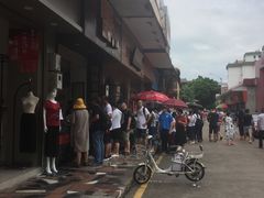 -细妹五香牛杂(步行街店)