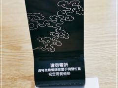 -阿琴面馆(武林路店)