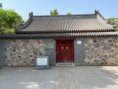 -北坞公园