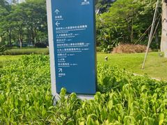 -深圳市人才园(深南大道店)