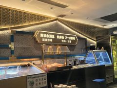 -一绪に寿喜烧(虹悦城店)