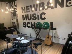 -牛班音乐学校(晶融汇购物中心店)