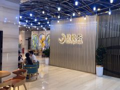 -星悦荟健身游泳(珠江新城店)