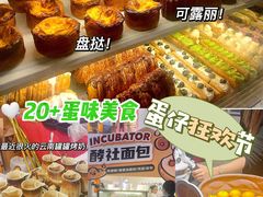 -VT101维多利广场