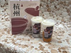 -炖物24章·顺时轻养茶(杭州大厦店)