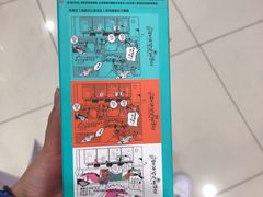 -茶颜悦色(雨花亭凯德二楼店)