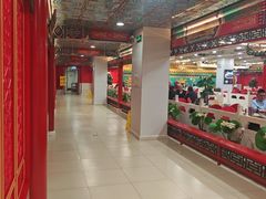 -芦月轩羊蝎子(太平桥店)
