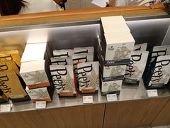 -Peet's 皮爷咖啡(深圳湾万象城店)