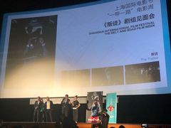 -大光明电影院(南京西路店)
