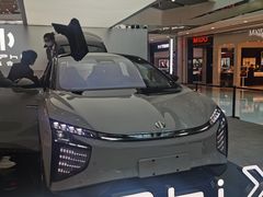 -义乌之心城市生活广场