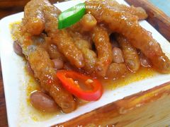 金酱凤爪-點無缺茶楼·海鲜酒家(世博店)
