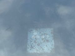 -西安电影制片厂