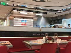 -敏华冰厅(天河城店)