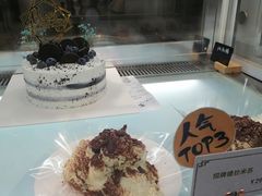 -糖涩(新佳丽店)