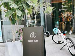 -Home Cafe(水榭春天店)