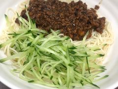 炸酱拌面-日月永和中国餐饮名店(东湖店)