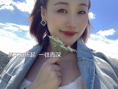 -蔚县茶山村