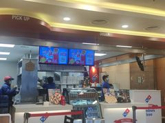 -达美乐比萨(朝阳路店)