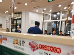 -楼外楼大刀肉传统火锅居(博学路店)