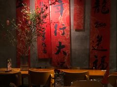 -邊渡咖啡