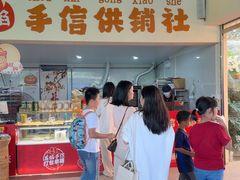 -一品烧农庄·佛山本地特色菜