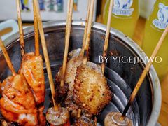-炒豆合作社(东四总店)