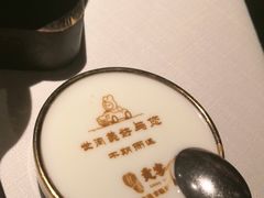 -贡宴盐帮菜自贡驻京联络处餐厅