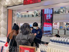 -远大购物中心(南岗店)