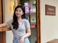 -TISON听颂·中式茶酒馆