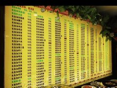 -孙家面馆(小康城店)