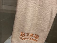 -南京新街口桔子水晶酒店