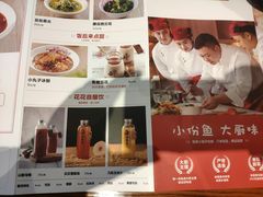 -渝是乎川渝小炒(新世界百货望京店)