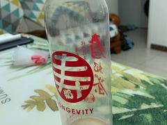 -寿奶茶·鲜奶与茶(合生汇购物中心店)