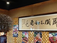 -味窑餐厅