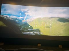 -万象影城(杭州萧山万象汇店)