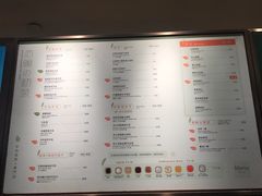 菜单-（宝安壹方城店）