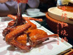 -大鸽饭(北京路店)