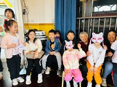 -吉的堡幼儿园(资阳恒大园)