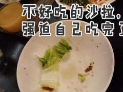 -WOLFGANG PUCK KITCHEN & BAR(迪士尼小镇店)