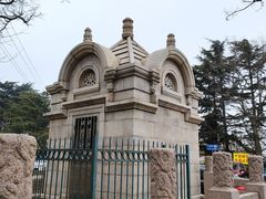 -观象山公园