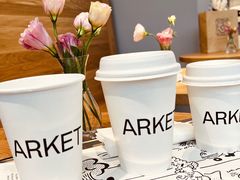 -ARKET CAFÉ(三里屯太古里店)