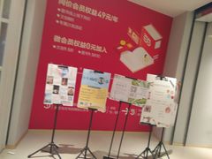 -当当书店(国泰广场店)