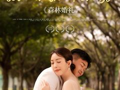 -经典婚纱摄影美学馆·私人定制