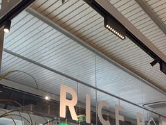 -米纸越南小馆(砂之船店)