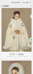 -盘子女人坊古装写真摄影(厦门总店)