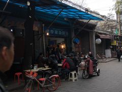 -老李家杂肝汤(回民街店)