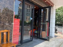 -義聚德·清真铜锅涮羊肉·烧烤(河东店)