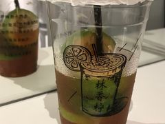 -林香柠·柠檬茶