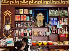 -新察哈尔蒙餐·奶茶(西落凤街店)